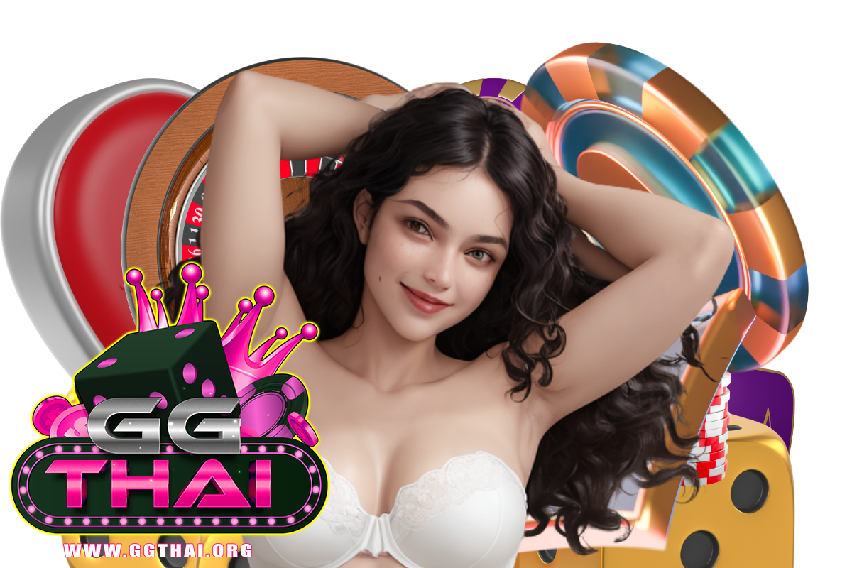 ggthai แจกเครดิตฟรี